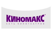 КИНОМАКС
