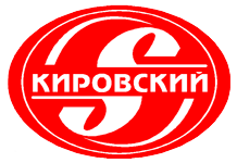 КИРОВСКИЙ