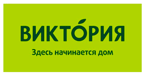 ВИКТОРИЯ